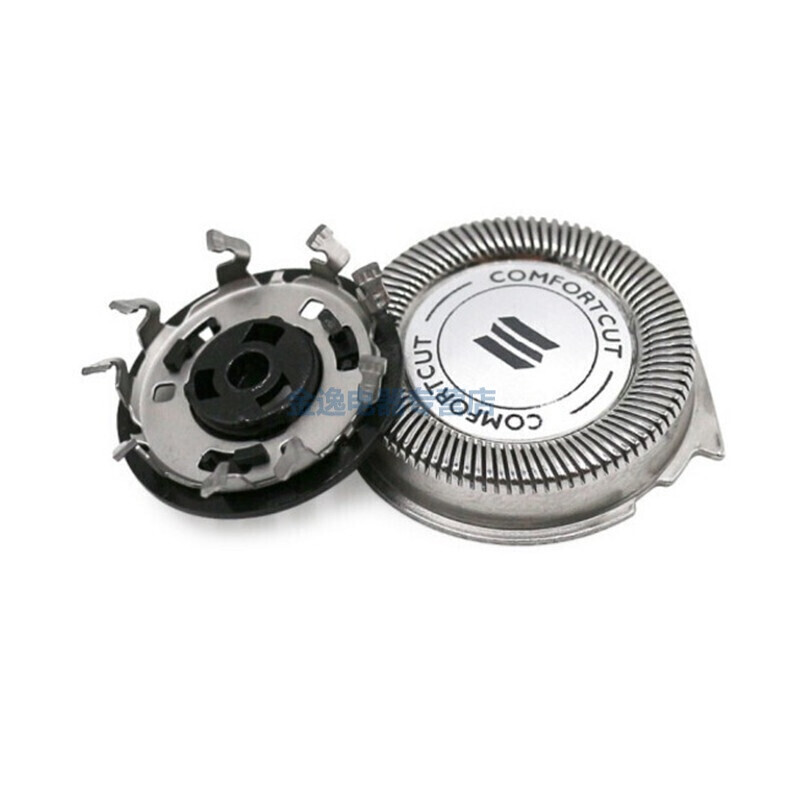 飛利浦HQ64系列替換刀頭 適配多型號剃須刀，煥新潔凈體驗(yàn)